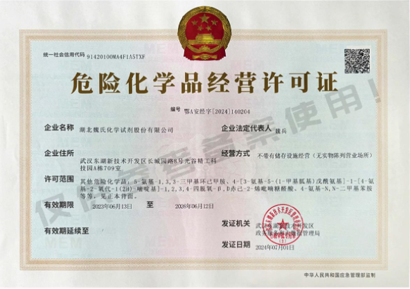 QQ截图20260421154314.png
