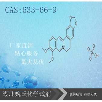 Berberine sulfate—633-66-9