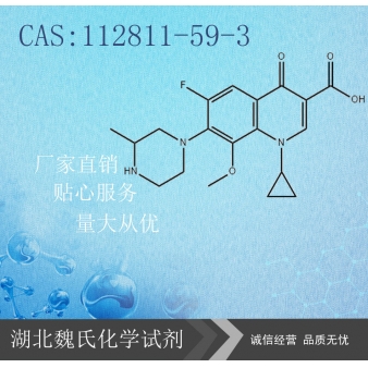 Gatifloxacin—112811-59-3