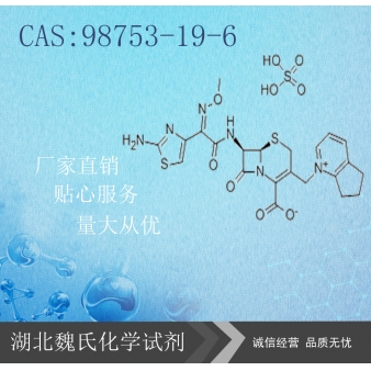 Cefpirome sulfate/98753-19-6