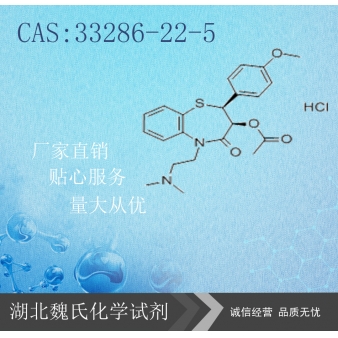Dilthiazem hydrochloride/33286