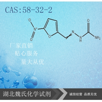 Furacilin/59-87-0