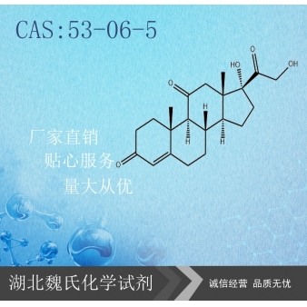 CORTISONE—53-06-5