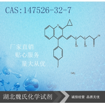 Pitavastatin calcium—147526-32