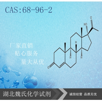 Hydroxyprogesterone—68-96-2