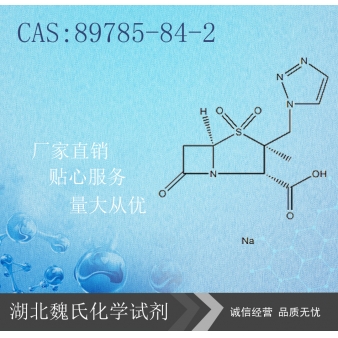 Tazobactam Sodium—89785-84-2