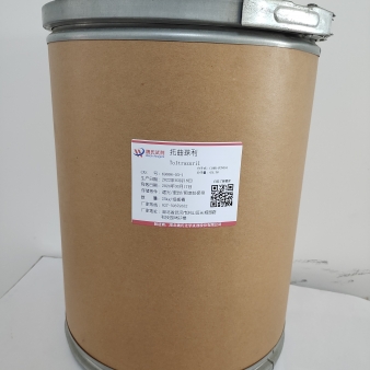 托曲珠利—69004-03-1