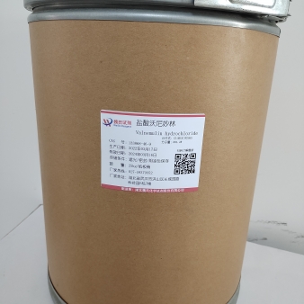 盐酸沃尼妙林—101312-92-9