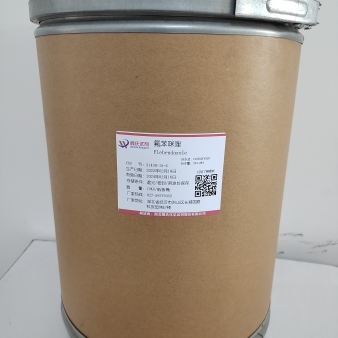 氟苯咪唑—31430-15-6