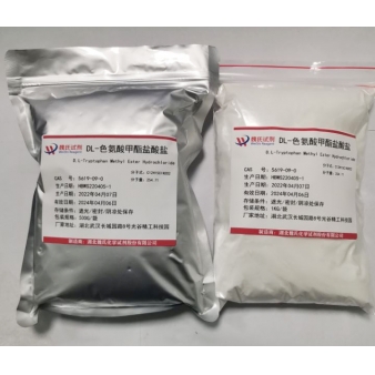 DL-色氨酸甲酯盐酸盐—5619-09-0