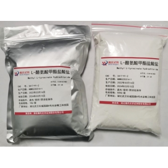 L-酪氨酸甲酯盐酸盐—3417-91-2 