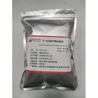 DL-丝氨酸甲酯盐酸盐-5619-4-5