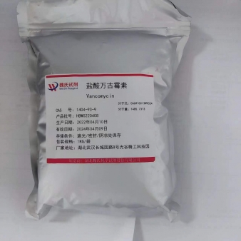 盐酸万古霉素-1404-93-9