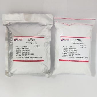 三苄胺—620-40-6 