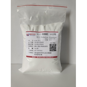 D(+)-海藻糖二水合物—6138-23-4