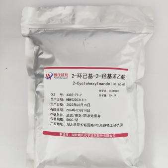 2-环己基-2-羟基苯乙酸-4335-77-7