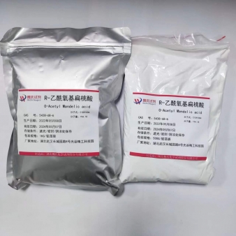R-乙酰氧基扁桃酸-5438-68-6