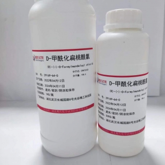 D-甲酰化扁桃酰氯—29169-64-0