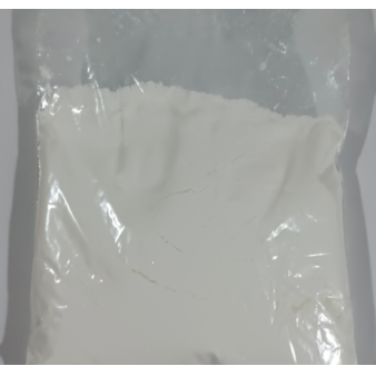 罗汉果糖苷 V—88901-36-4