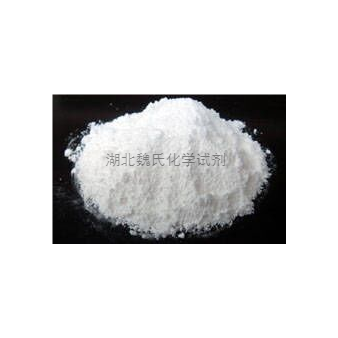 司美替尼—606143-52-6