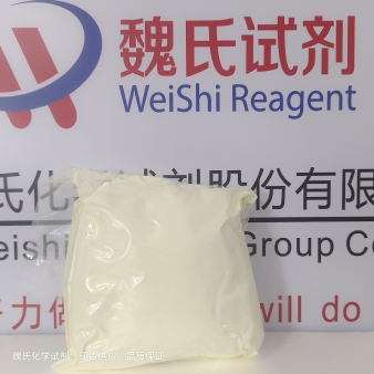 焦亚硫酸钾—16731-55-8
