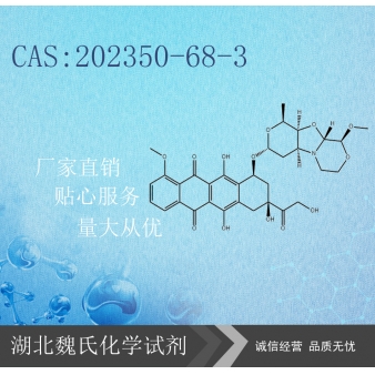 PNU-159682—202350-68-3