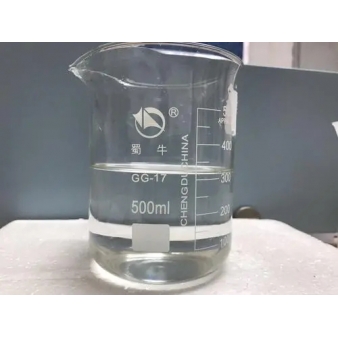 四氢-4H-吡喃-4-酮—29943-42-8