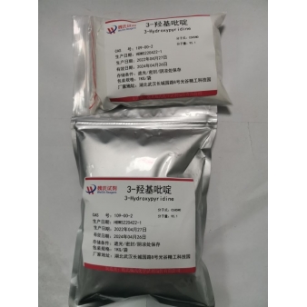 3-羟基吡啶—109-00-2