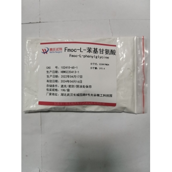 Fmoc-L-苯基甘氨酸—102410-65-1