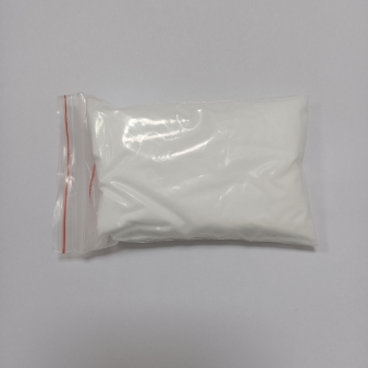 1,1-二溴-2,2-二(氯甲基)环丙烷—98577-44-