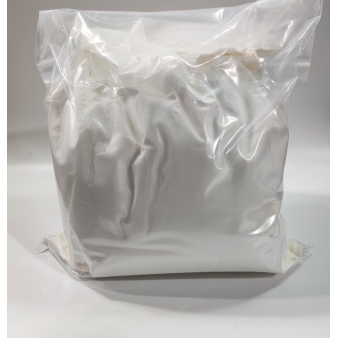 1-BOC-5-氨基-1H-咪唑—129488-10-4