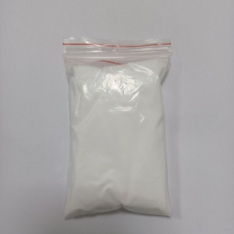 1-(氟甲基)环丙胺盐酸盐—1445951-06-3