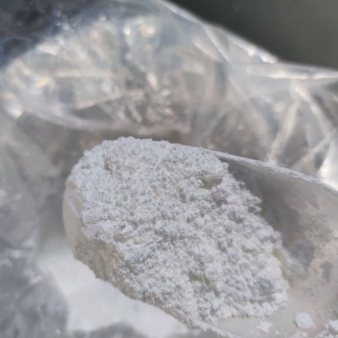1-甲基-1H-吡唑-4-胺—69843-13-6