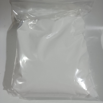 二羟吲哚—3131-52-0