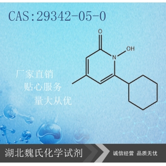 Ciclopirox—29342-05-0