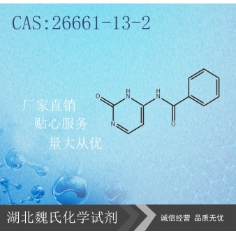 N4-benzoylcytosine—26661-13-2