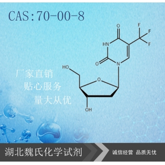 trifluorothymine deoxyriboside