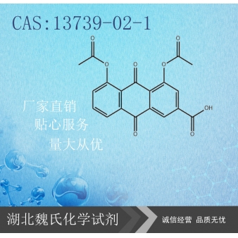diacerein—13739-02-1