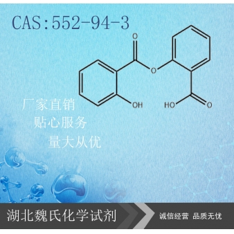 Salicylic Acid—552-94-3