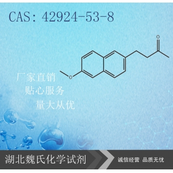  Nabumetone —42924-53-8