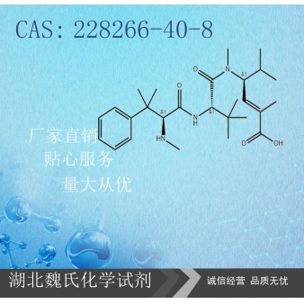 Taltobulin—228266-40-8