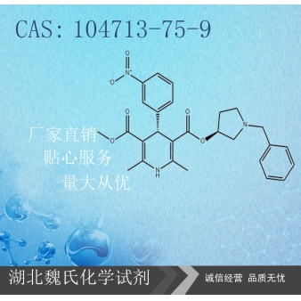 Barnidipine—104713-75-9
