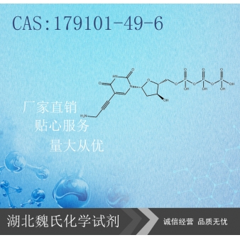 AP-DUTP—179101-49-6