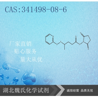 SPP-341498-08-6  