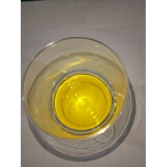 鱼肝油-8001-69-2