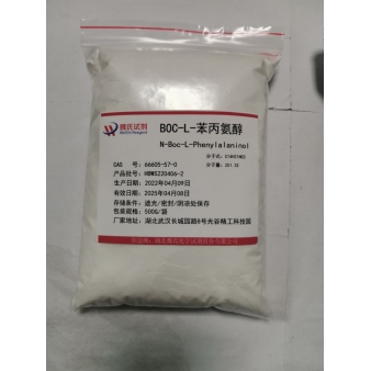 BOC-L-苯丙氨醇-66605-57-0