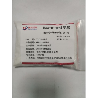 Boc-D-苯甘氨酸-33125-05-2