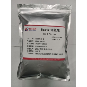 Boc-D-缬氨酸-22838-58-0
