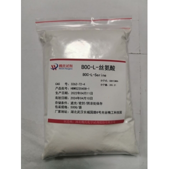 BOC-L-丝氨酸-3262-72-4