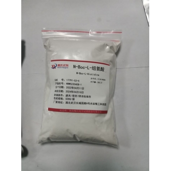 N-Boc-L-组氨酸-17791-52-5
